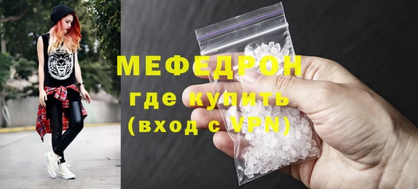 героин Арсеньев