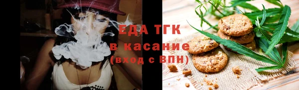 героин Арсеньев