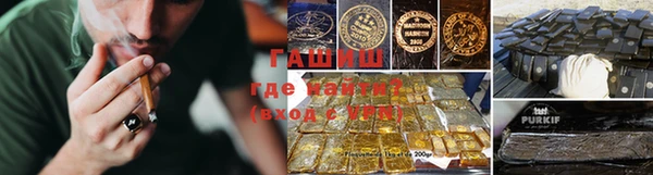 меф Аркадак