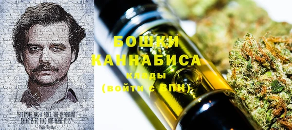 меф Аркадак