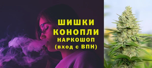 гашишное масло Армянск