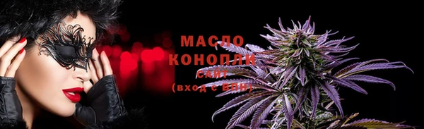 героин Арсеньев