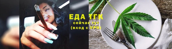 героин Арсеньев