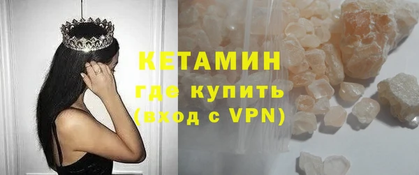 меф Аркадак