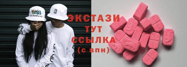 героин Арсеньев