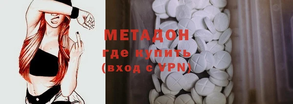 гашишное масло Армянск