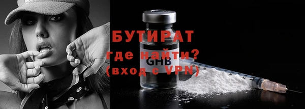 меф Аркадак