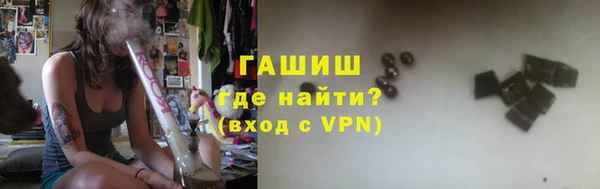 меф Аркадак