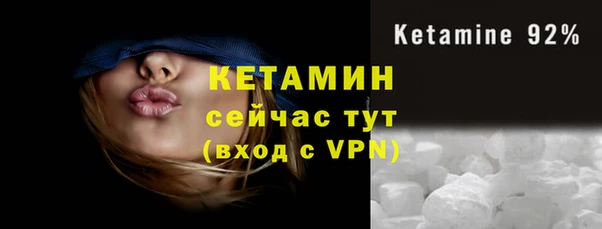героин Арсеньев