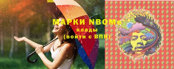 меф Аркадак