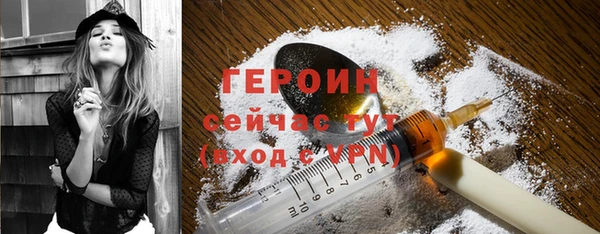 гашишное масло Армянск