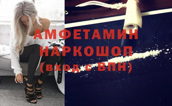 меф Аркадак