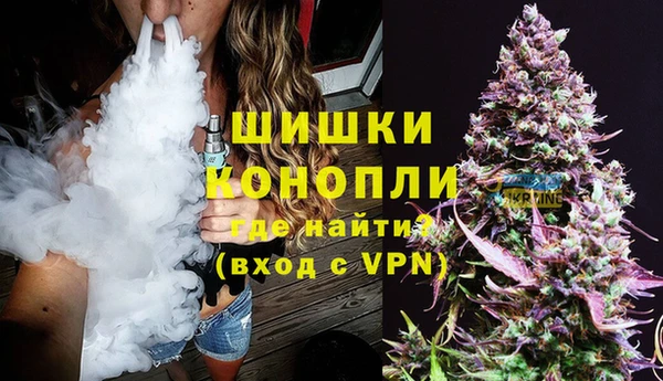 гашишное масло Армянск