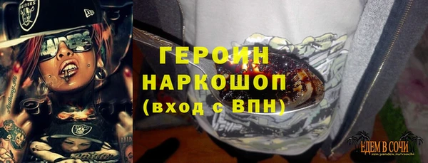 гашишное масло Армянск