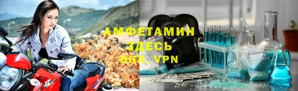 меф Аркадак