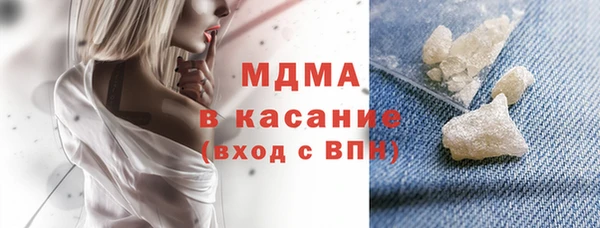 гашишное масло Армянск