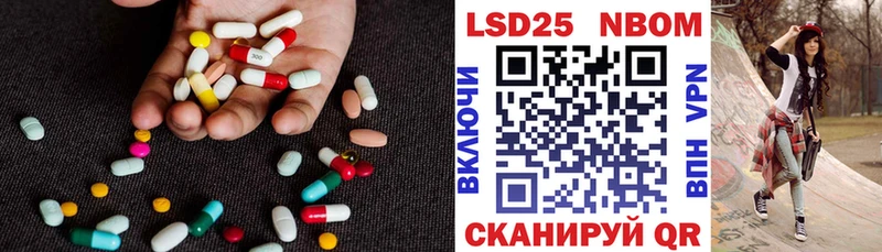 как найти закладки  Спасск  Лсд 25 экстази кислота 