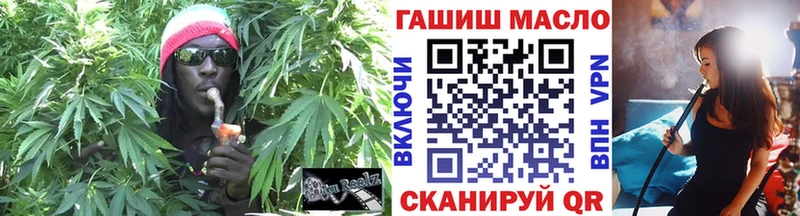 ТГК концентрат  mega зеркало  маркетплейс Telegram  Спасск 